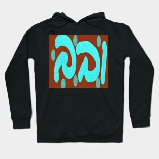 Turquoise brown Hoodie